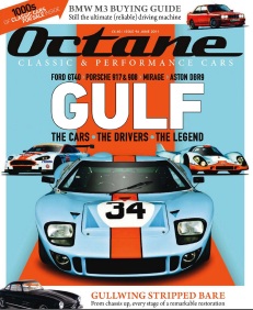 Журнал Octane июнь 2011