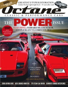 Журнал Octane июль 2011