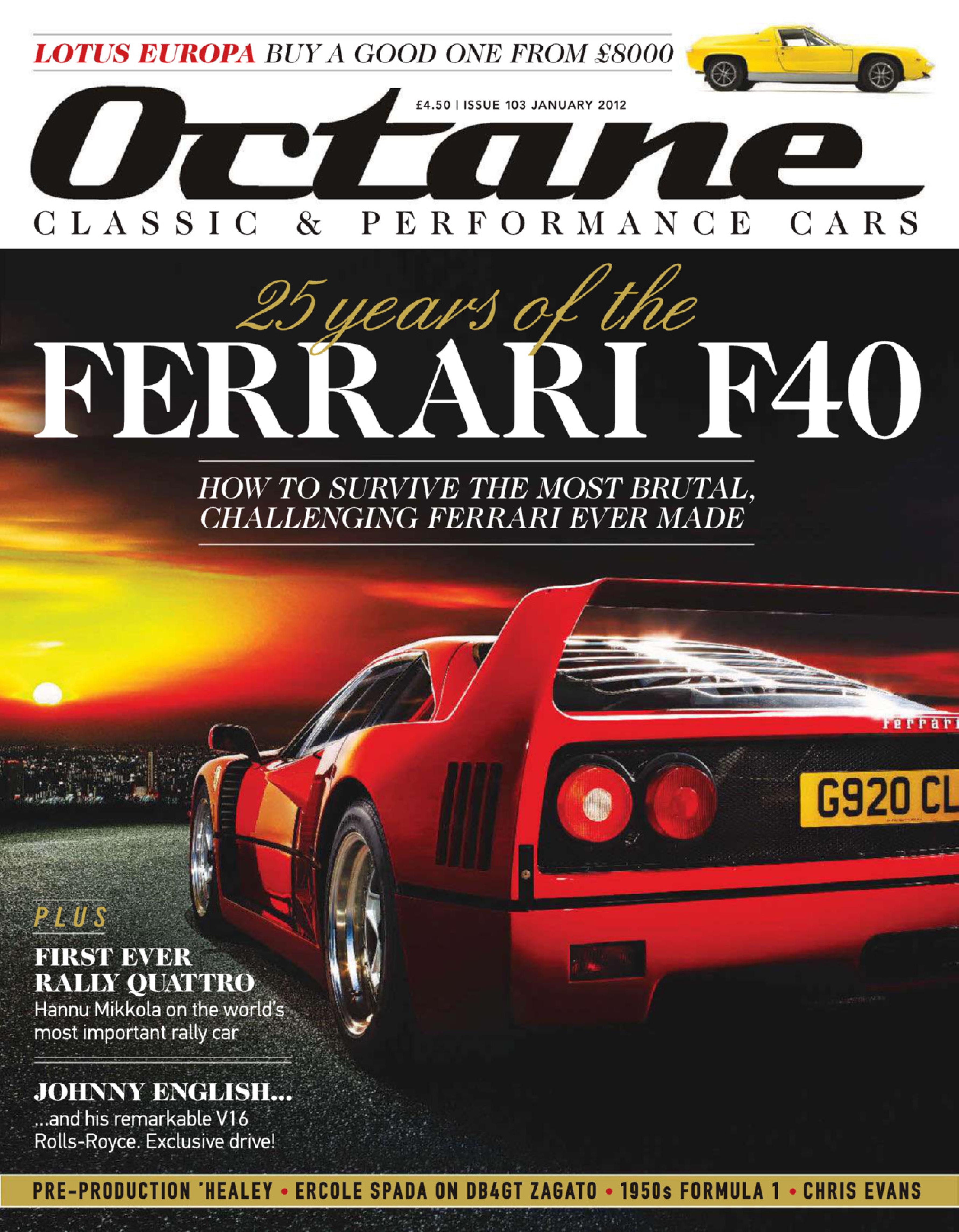 Журнал Octane январь 2012