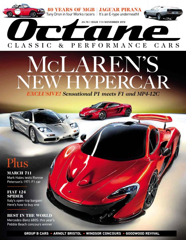 Журнал Octane ноябрь 2012