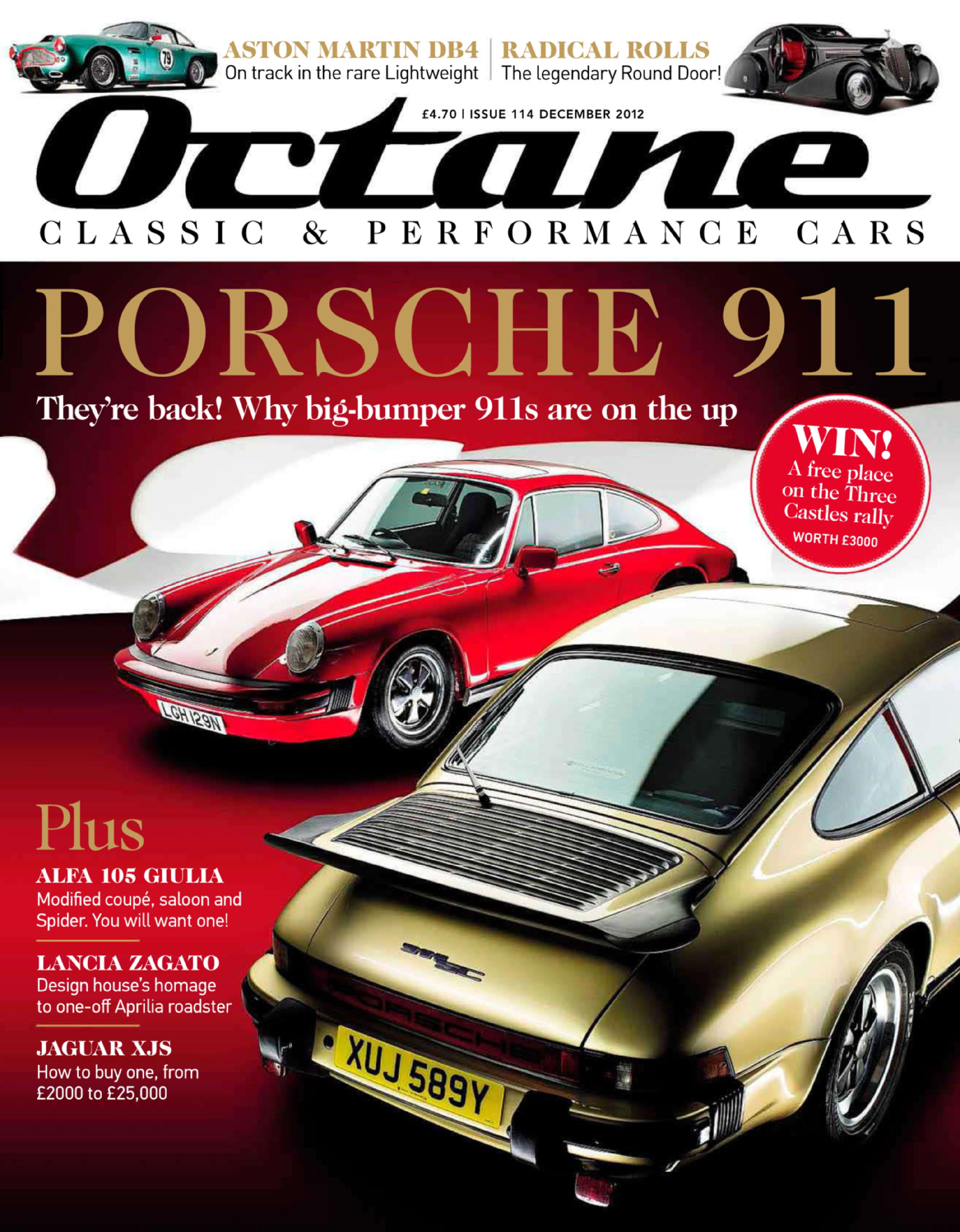 Журнал Octane декабрь 2012