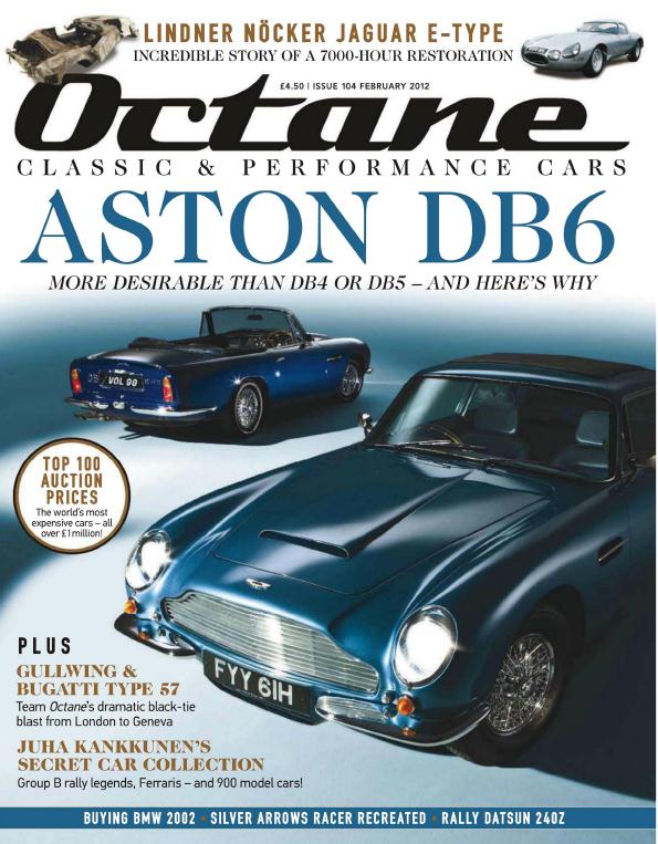 Журнал Octane февраль 2012