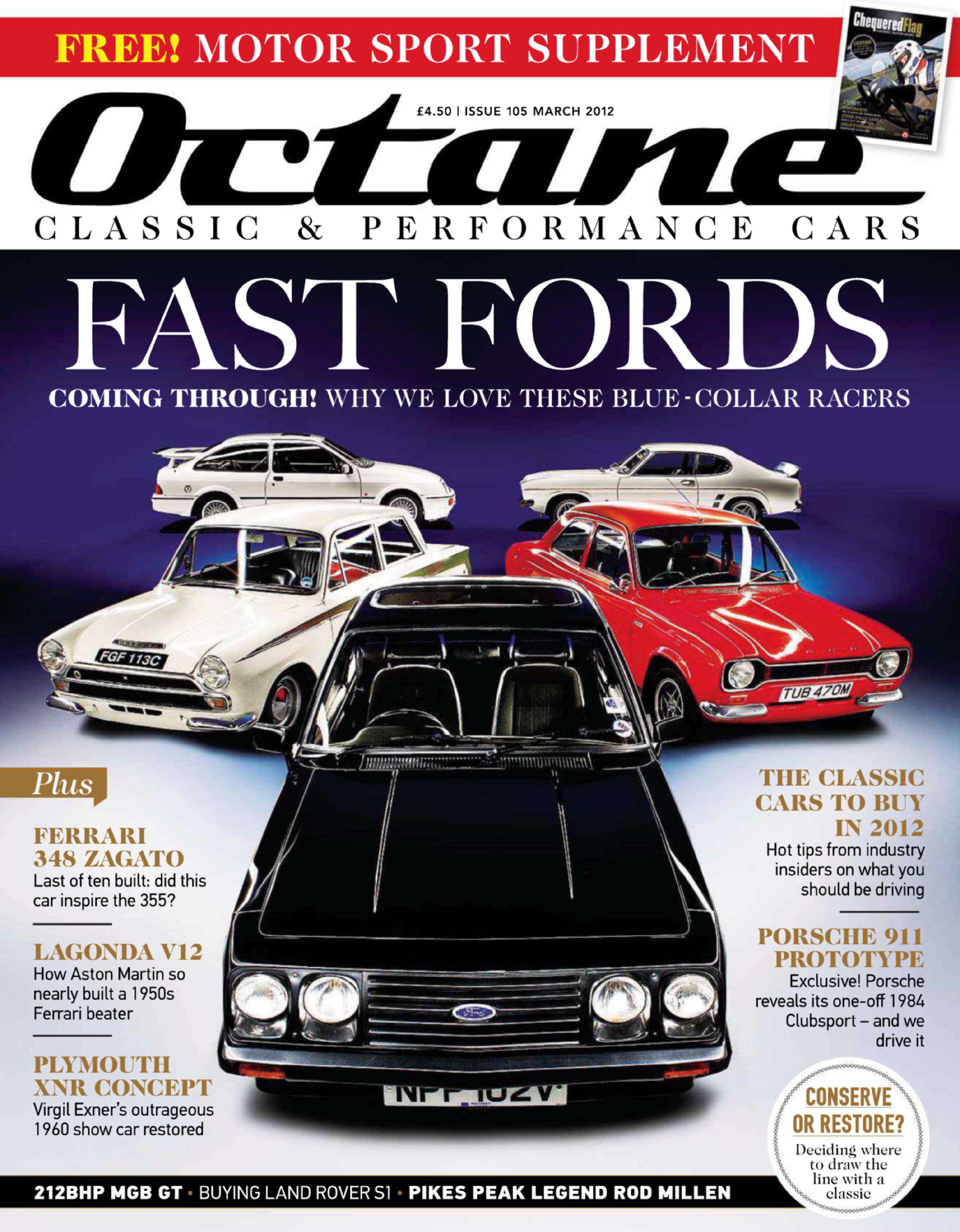 Журнал Octane март 2012