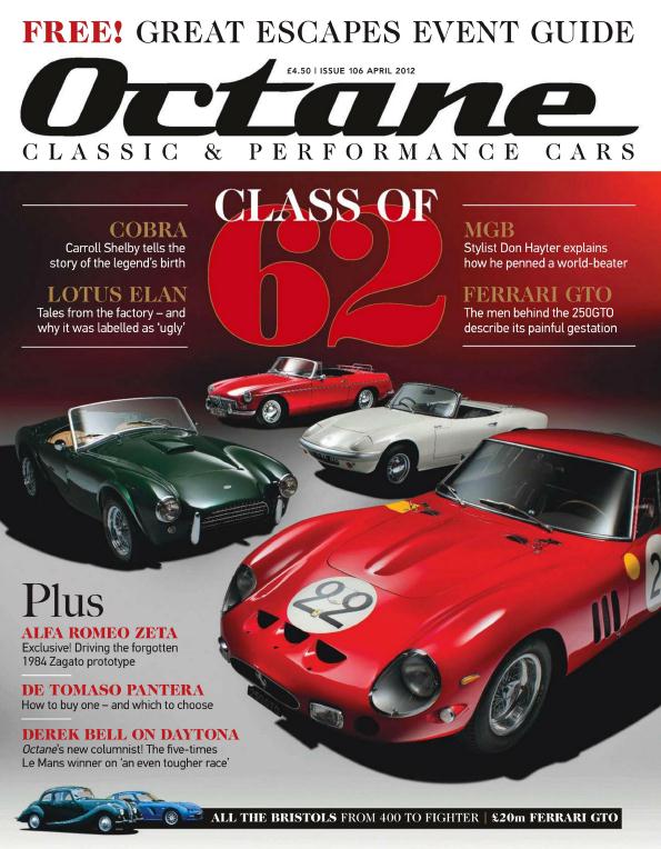 Журнал Octane апрель 2012
