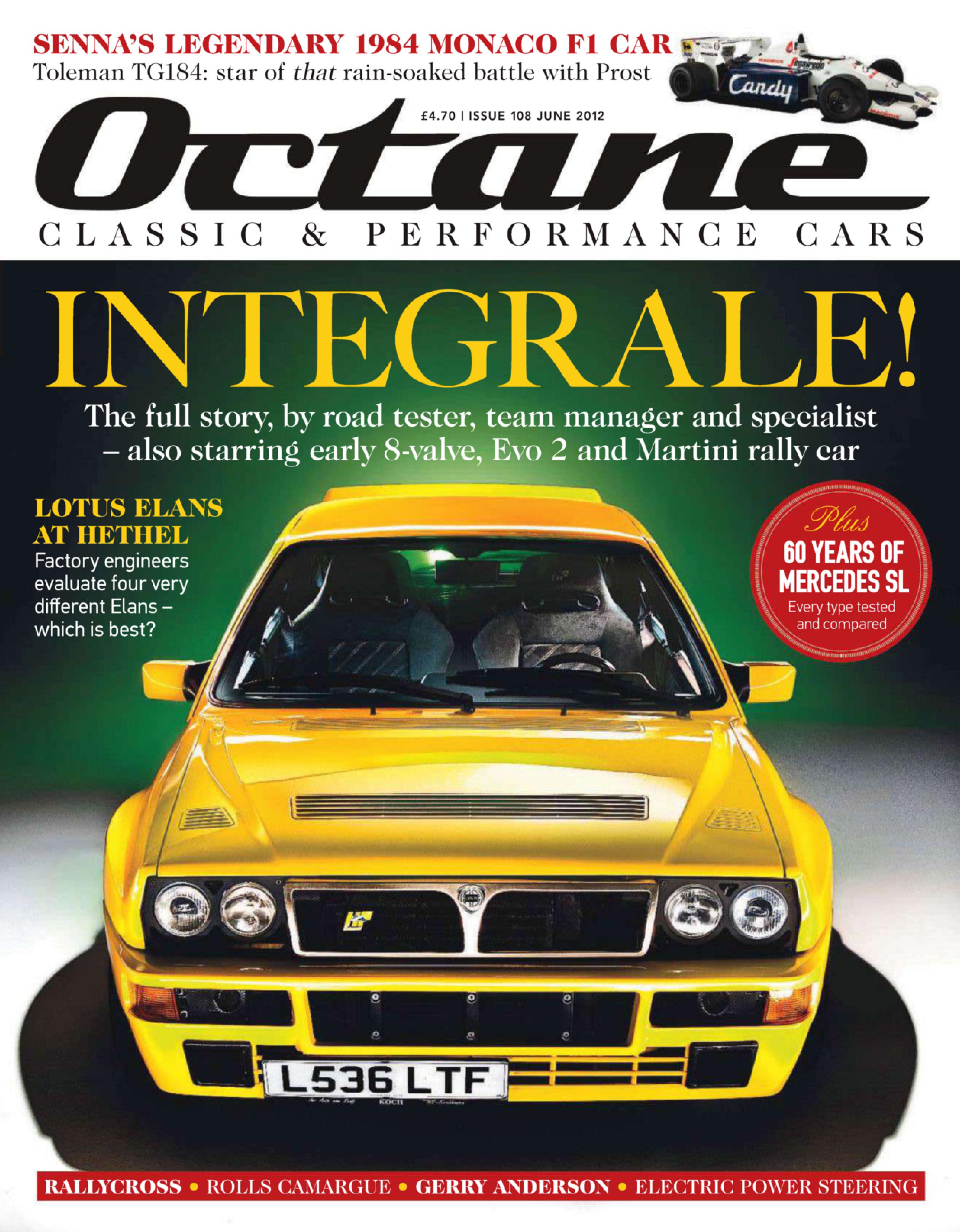 Журнал Octane июнь 2012