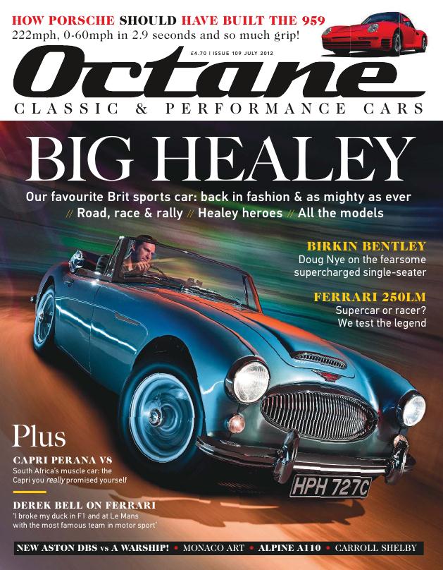 Журнал Octane июль 2012