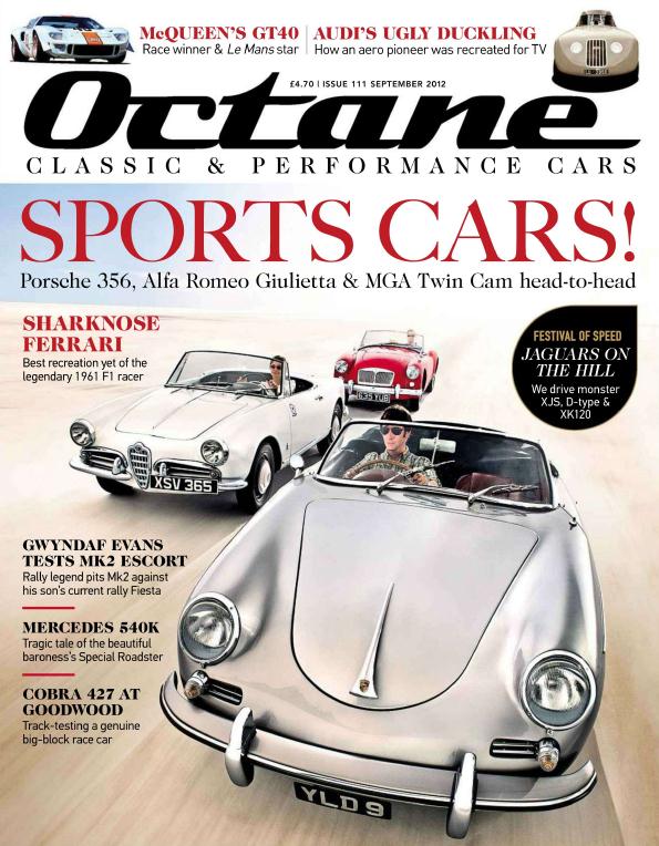 Журнал Octane сентябрь 2012