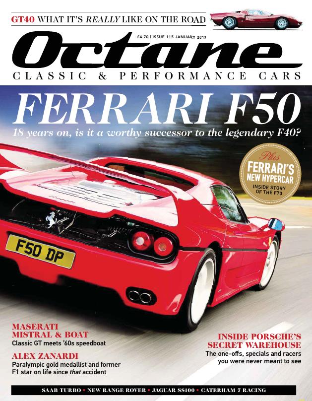 Журнал Octane январь 2013