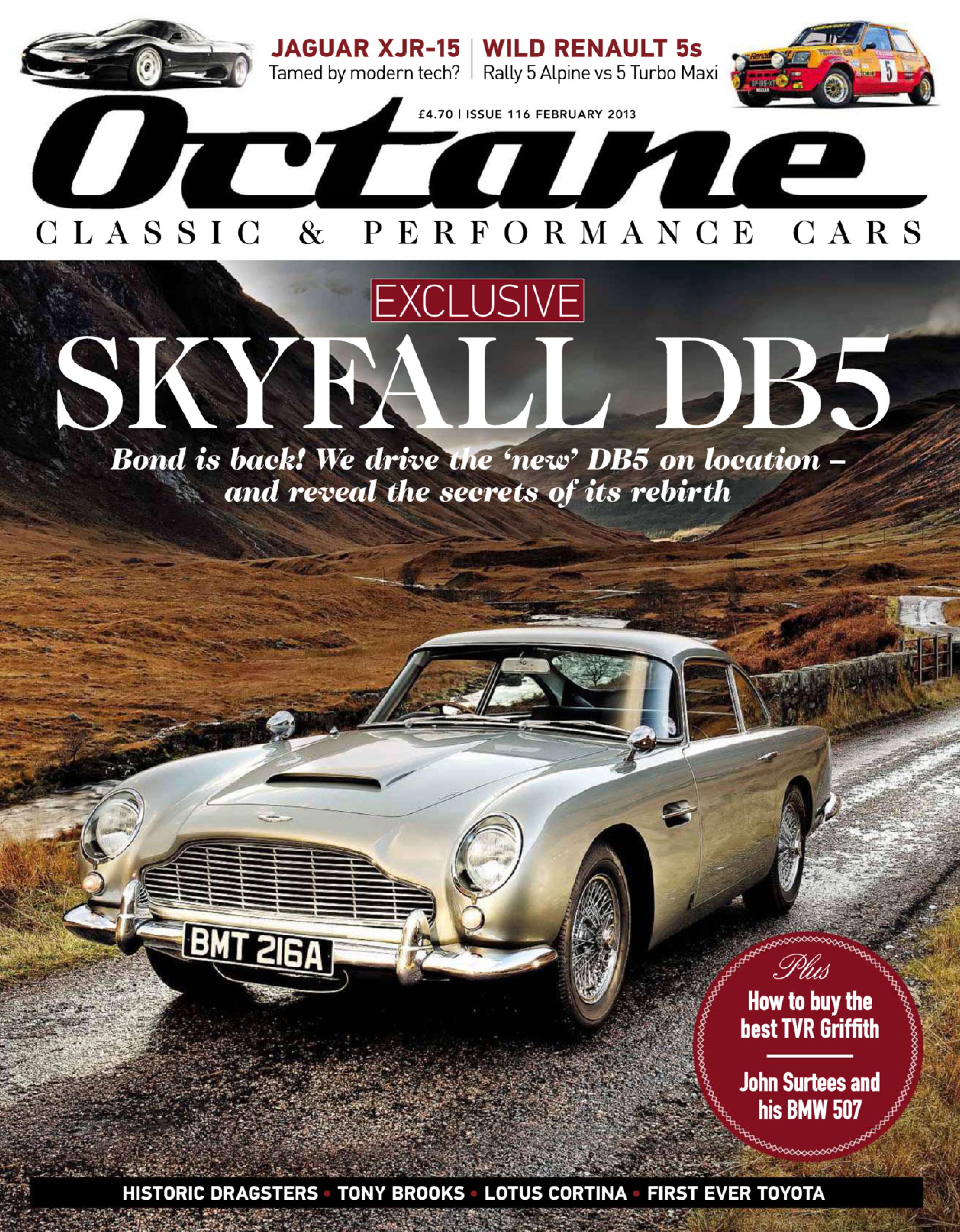 Журнал Octane февраль 2013