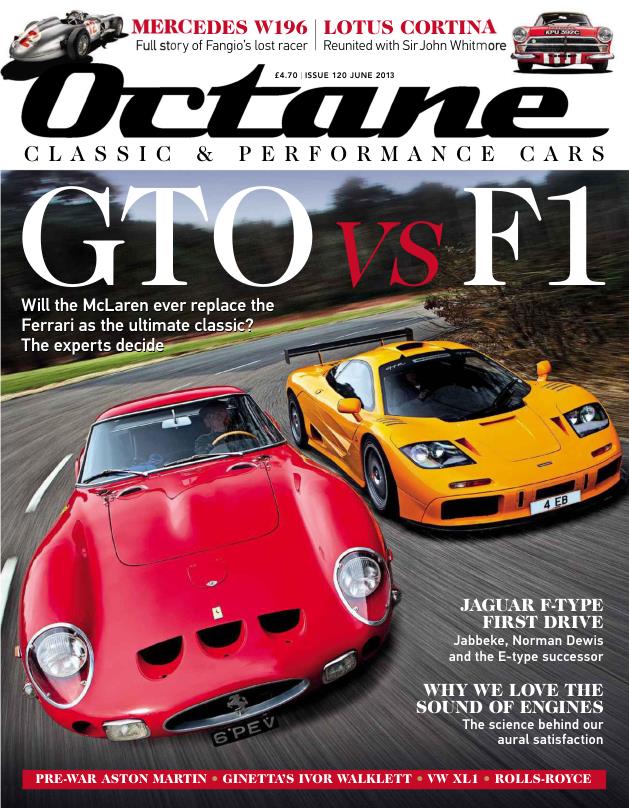 Журнал Octane июнь 2013