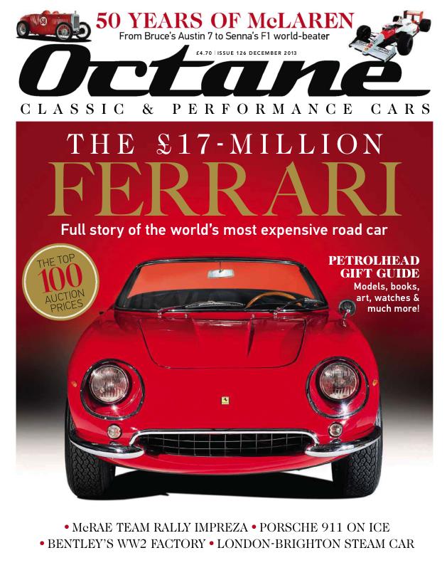 Журнал Octane декабрь 2013