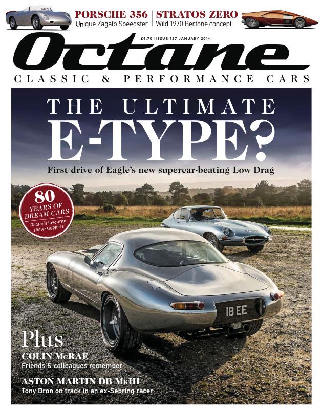 Журнал Octane январь 2014