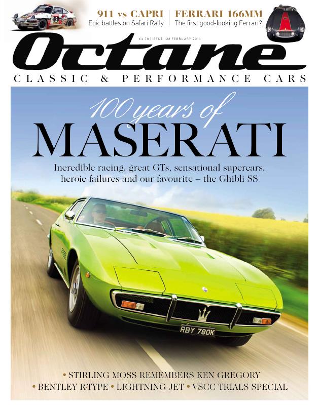 Журнал Octane февраль 2014