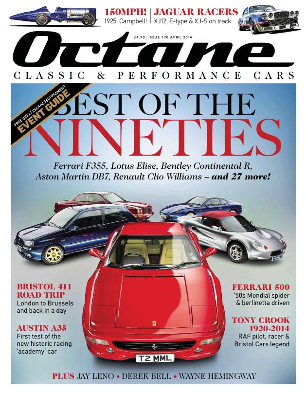 Журнал Octane апрель 2014