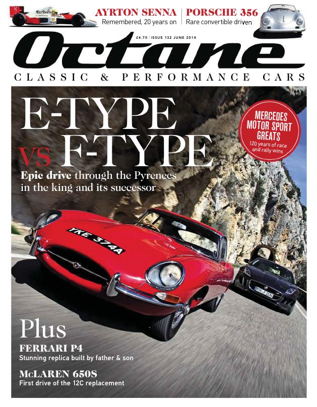 Журнал Octane июнь 2014