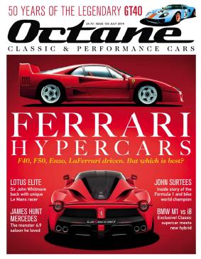 Журнал Octane июль 2014