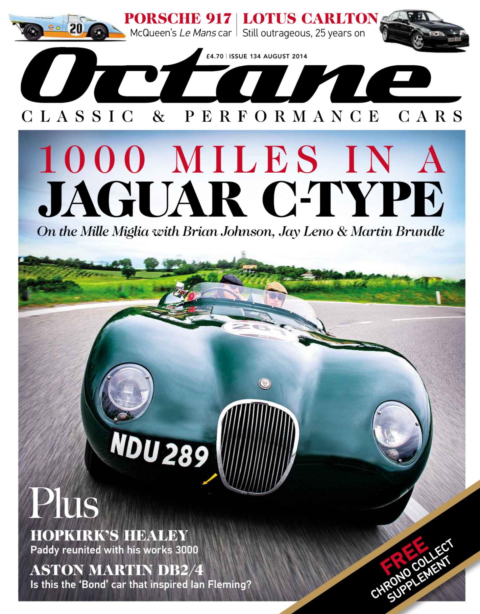 Журнал Octane август 2014