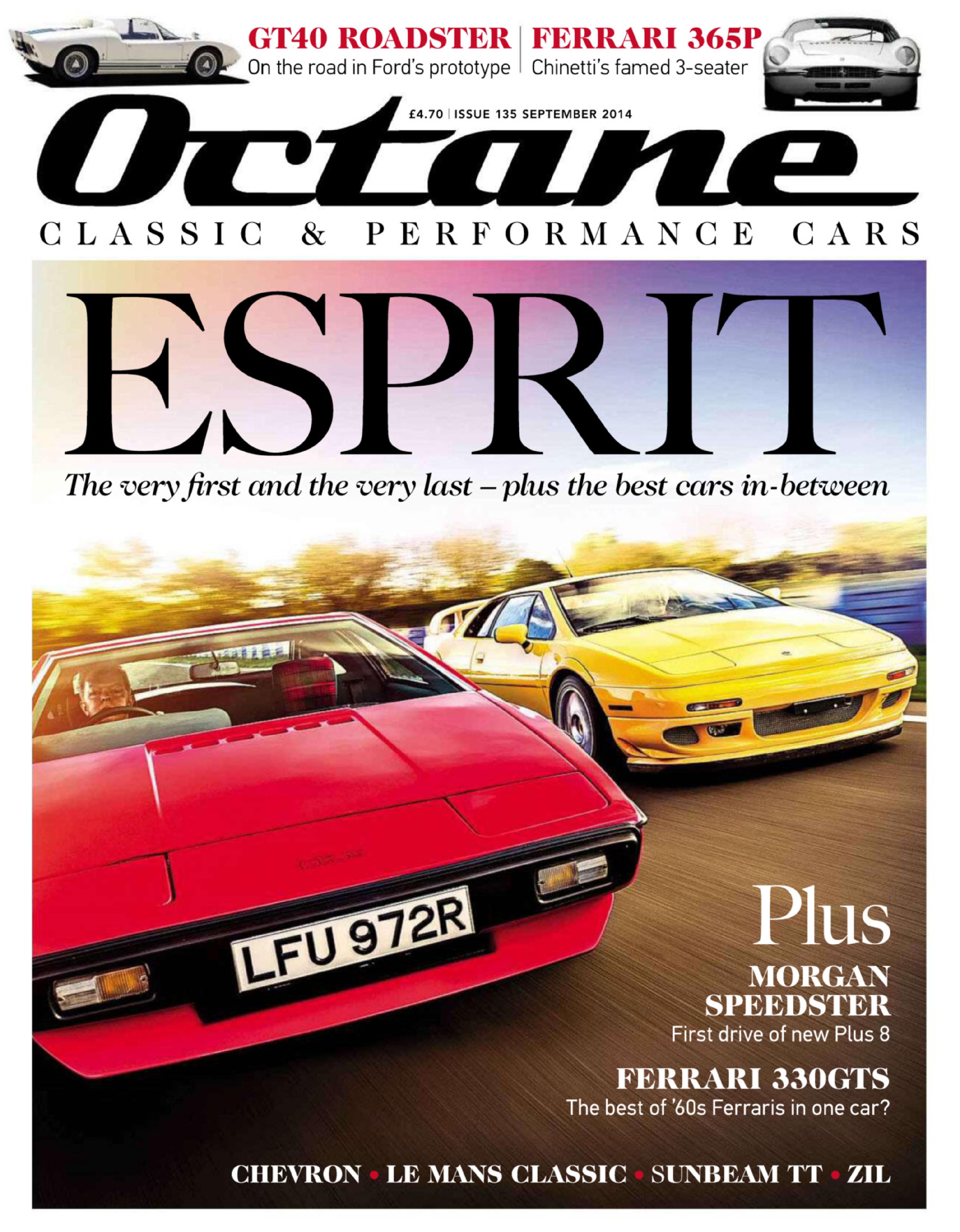 Журнал Octane сентябрь 2014