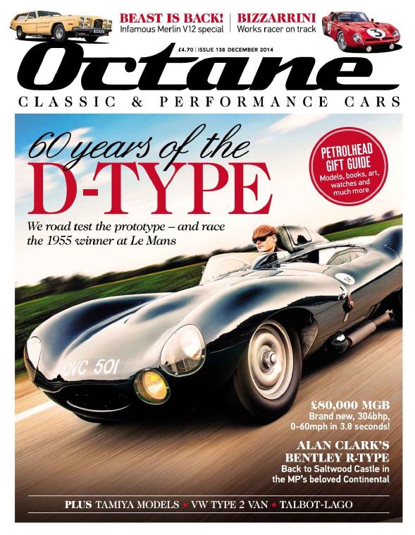 Журнал Octane декабрь 2014