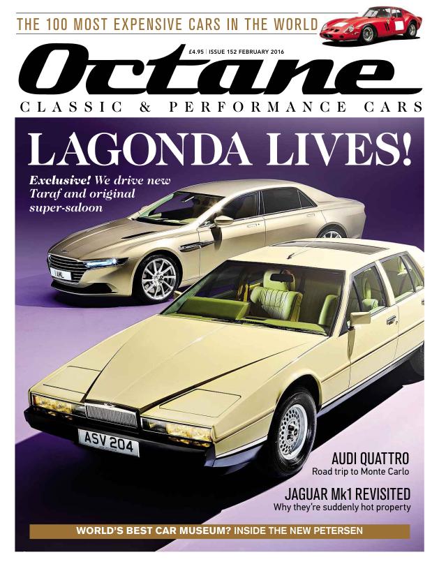 Журнал Octane февраль 2016