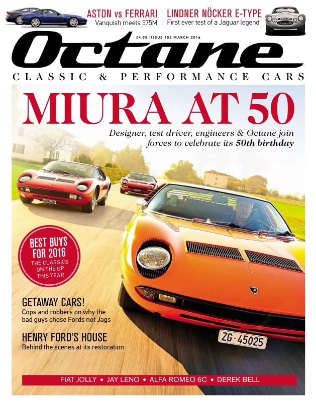 Журнал Octane март 2016