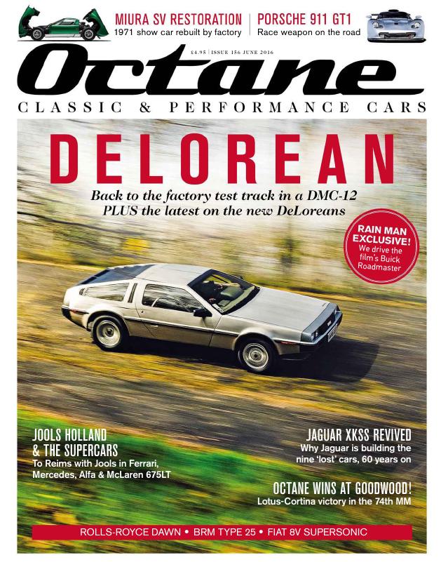 Журнал Octane июнь 2016