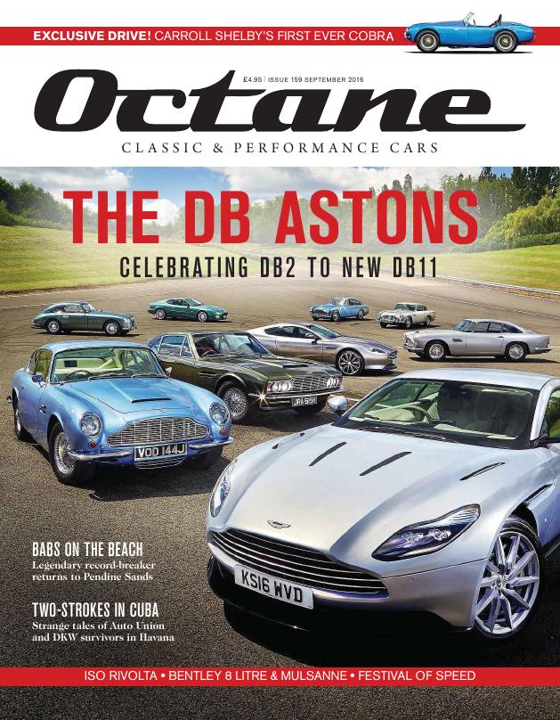 Журнал Octane сентябрь 2016