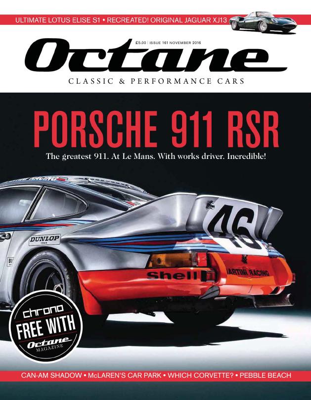 Журнал Octane ноябрь 2016