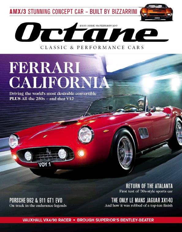 Журнал Octane февраль 2017