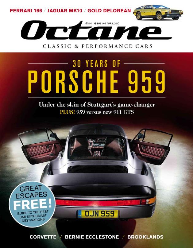 Журнал Octane апрель 2017