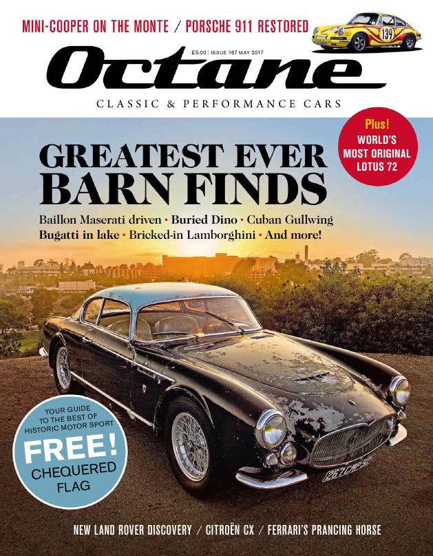 Журнал Octane май 2017