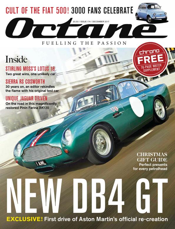 Журнал Octane декабрь 2017