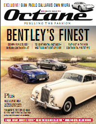 Журнал Octane февраль 2018