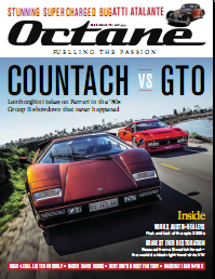 Журнал Octane май 2018