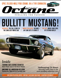 Журнал Octane август 2018