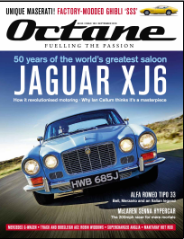 Журнал Octane сентябрь 2018