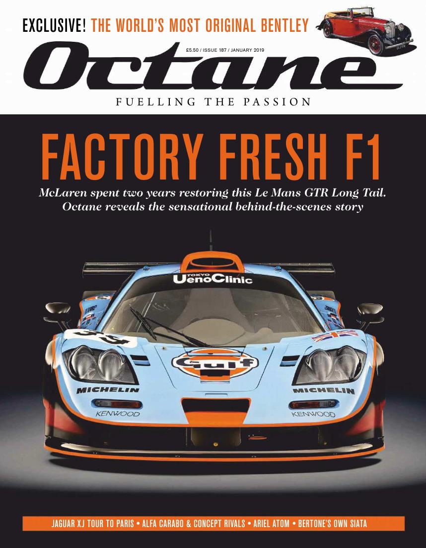 Журнал Octane январь 2019