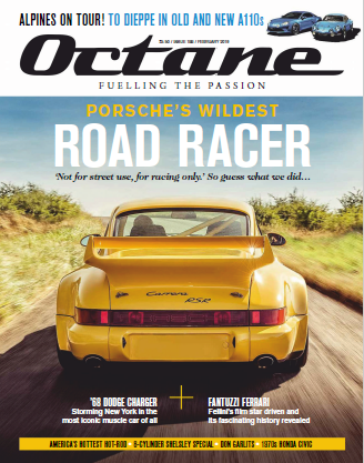 Журнал Octane февраль 2019
