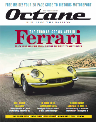 Журнал Octane май 2019