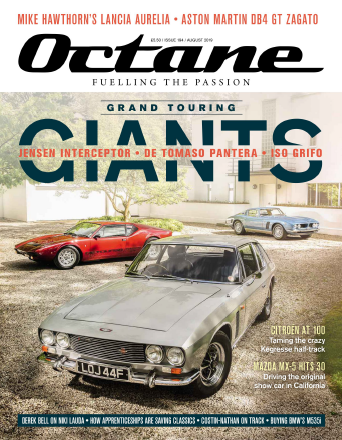 Журнал Octane август 2019