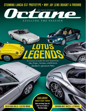 Журнал Octane сентябрь 2019