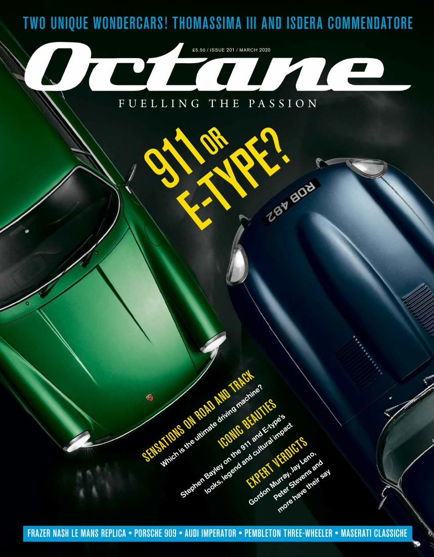 Журнал Octane март 2020