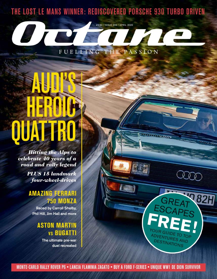 Журнал Octane апрель 2020