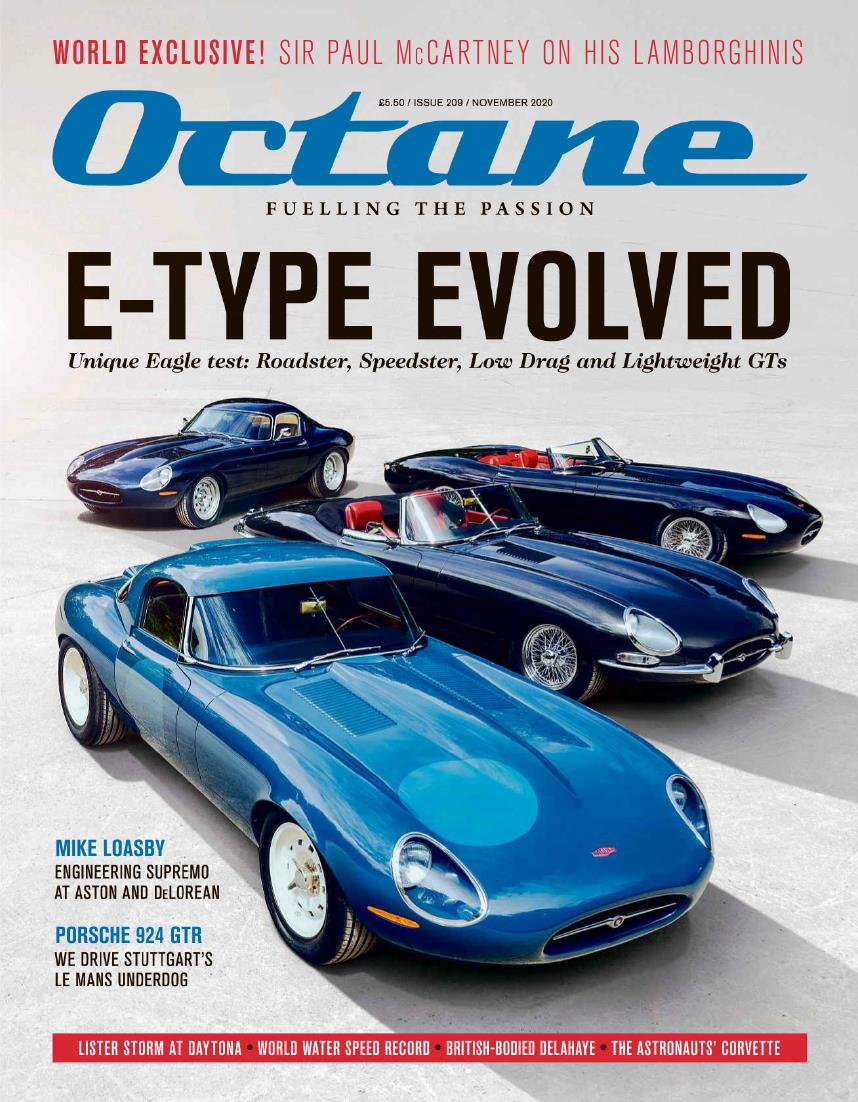 Журнал Octane ноябрь 2020