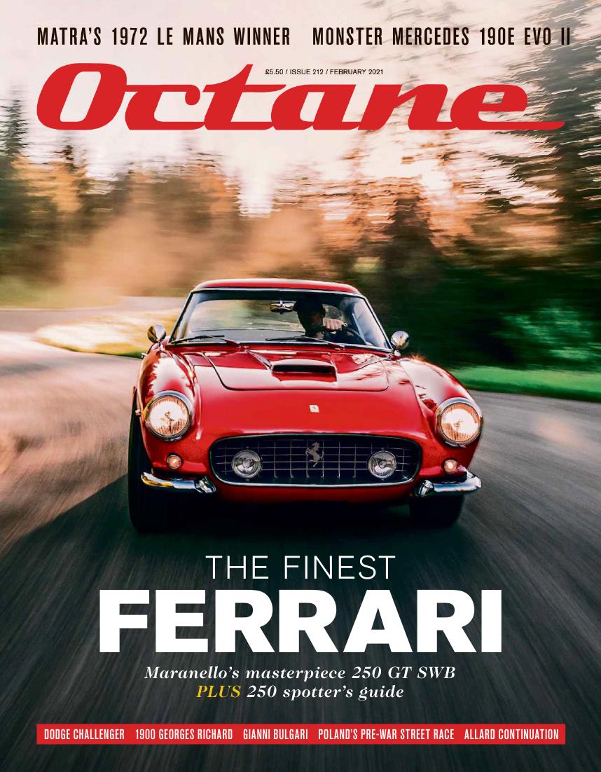 Журнал Octane февраль 2021