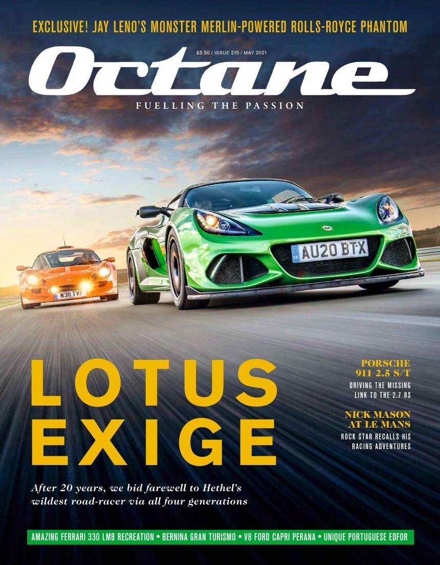 Журнал Octane май 2021