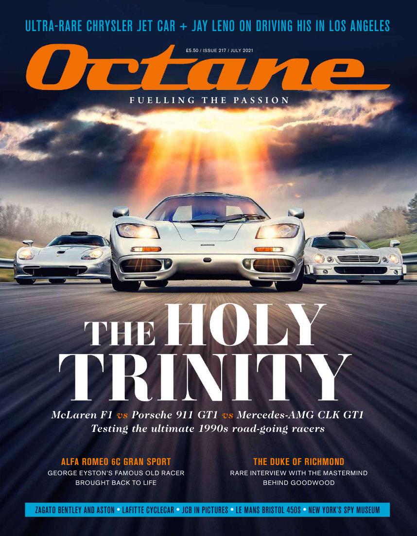 Журнал Octane июль 2021