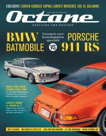 Журнал Octane август 2021