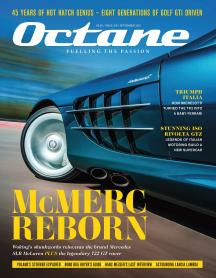 Журнал Octane сентябрь 2021