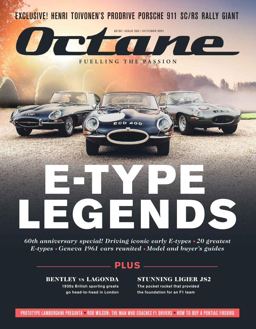 Журнал Octane октябрь 2021